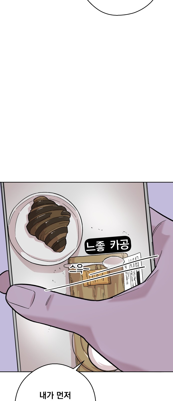 41 페이지