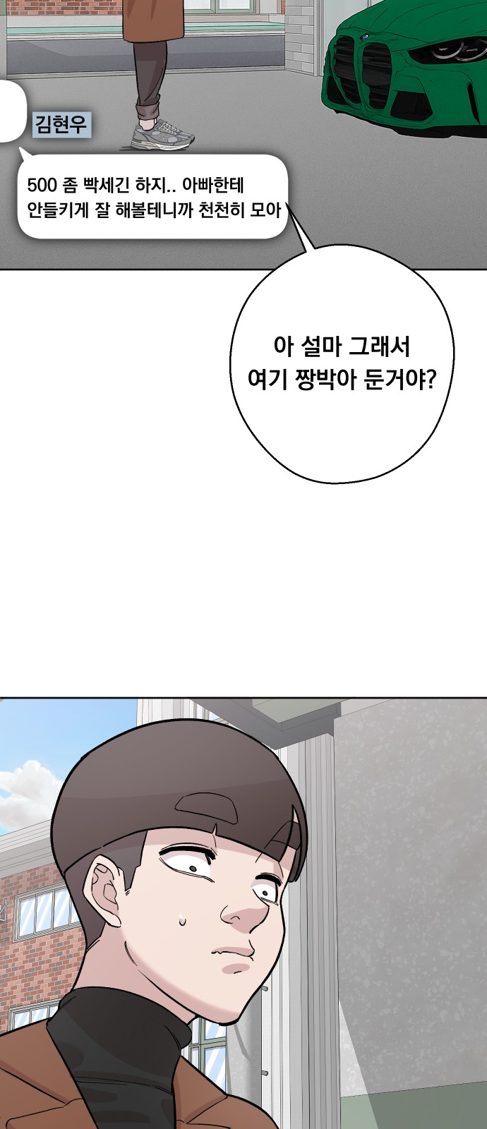 59 페이지