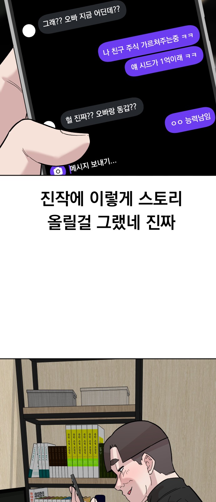 63 페이지