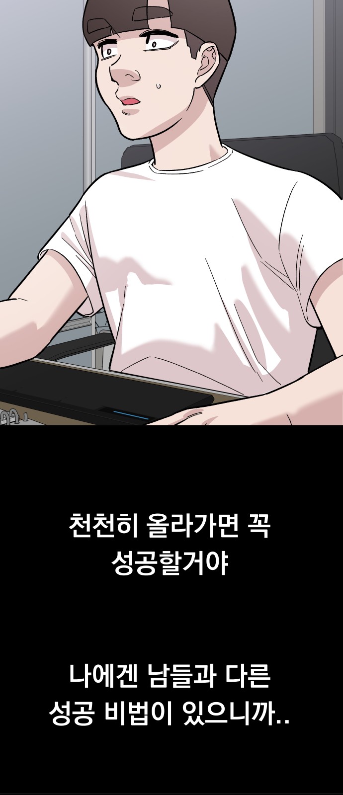 47 페이지