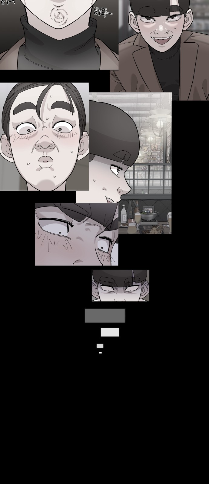 44 페이지