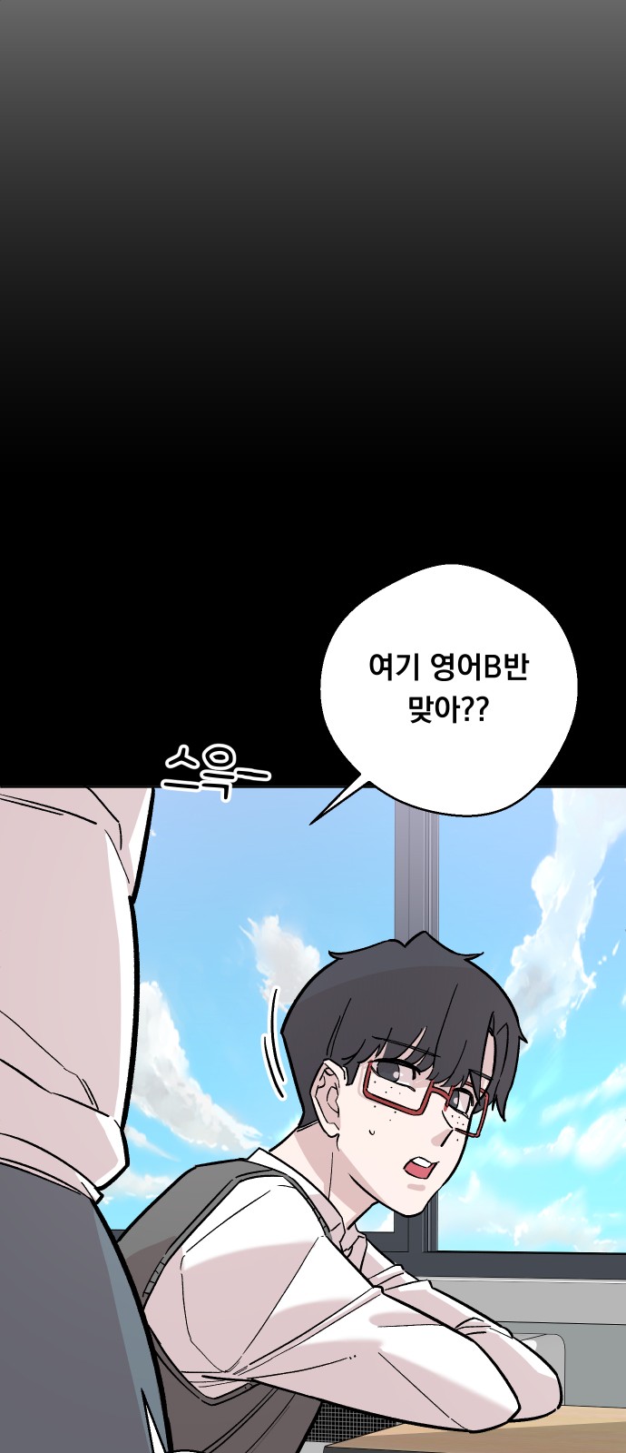 39 페이지