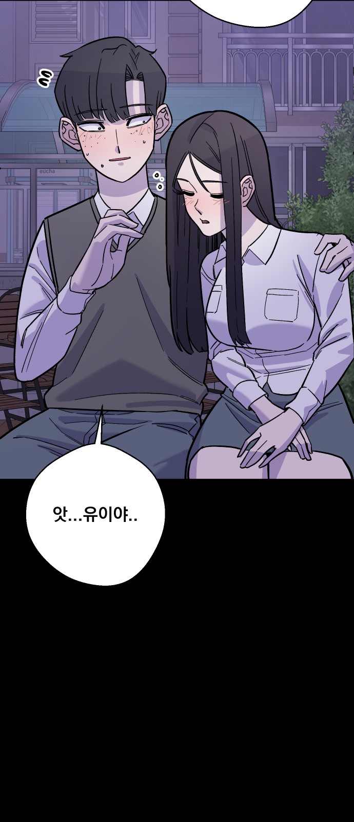 47 페이지
