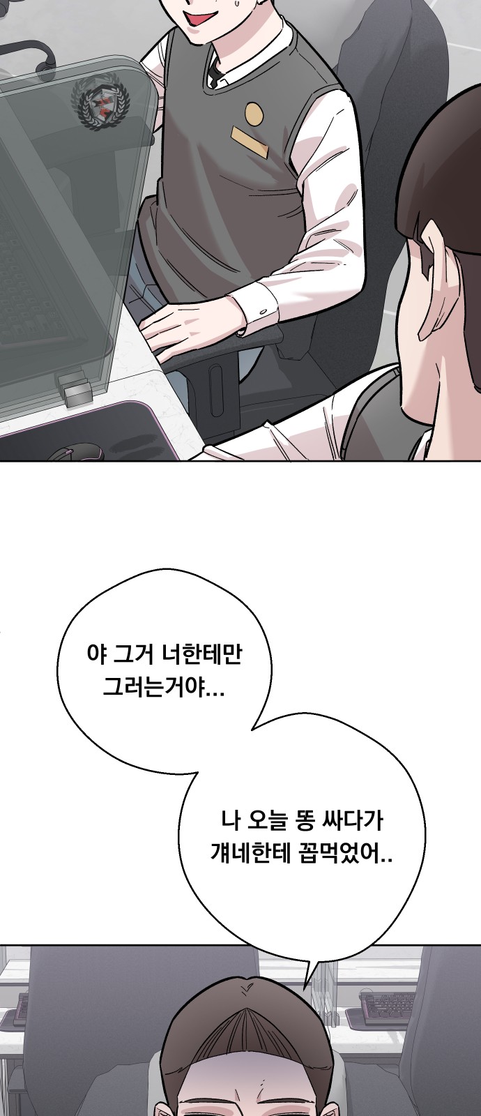 27 페이지