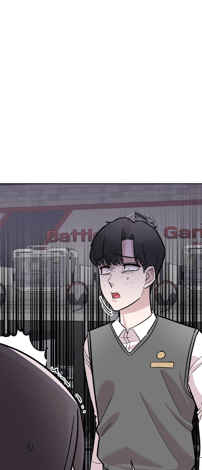 52 페이지