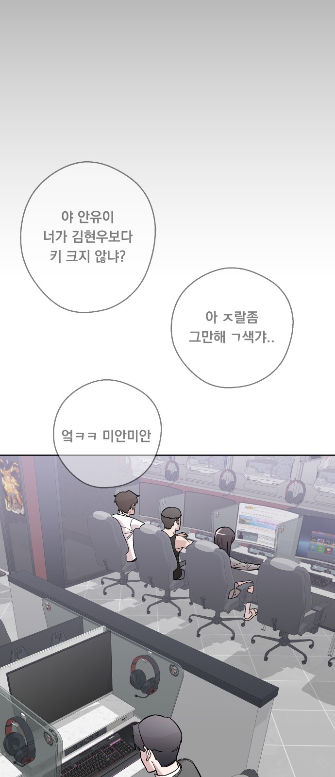 22 페이지