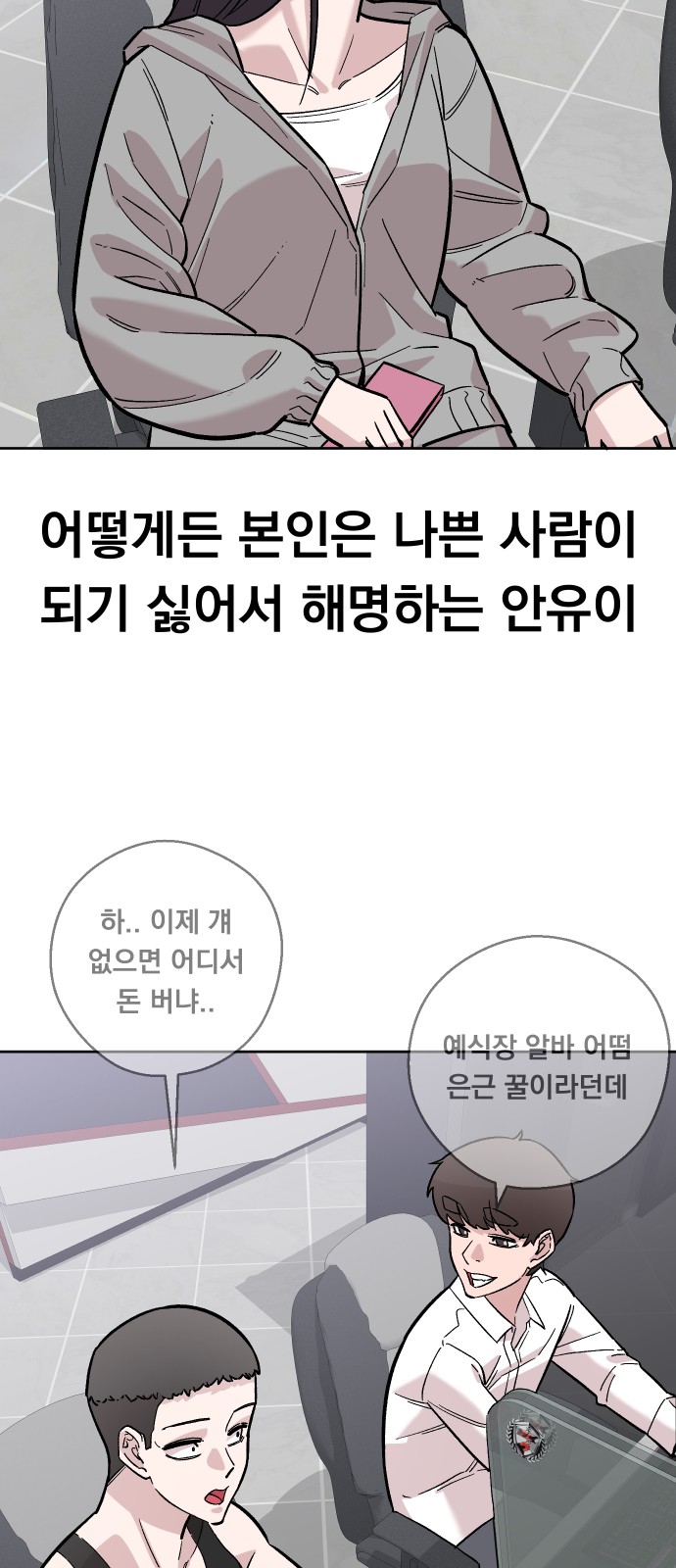25 페이지