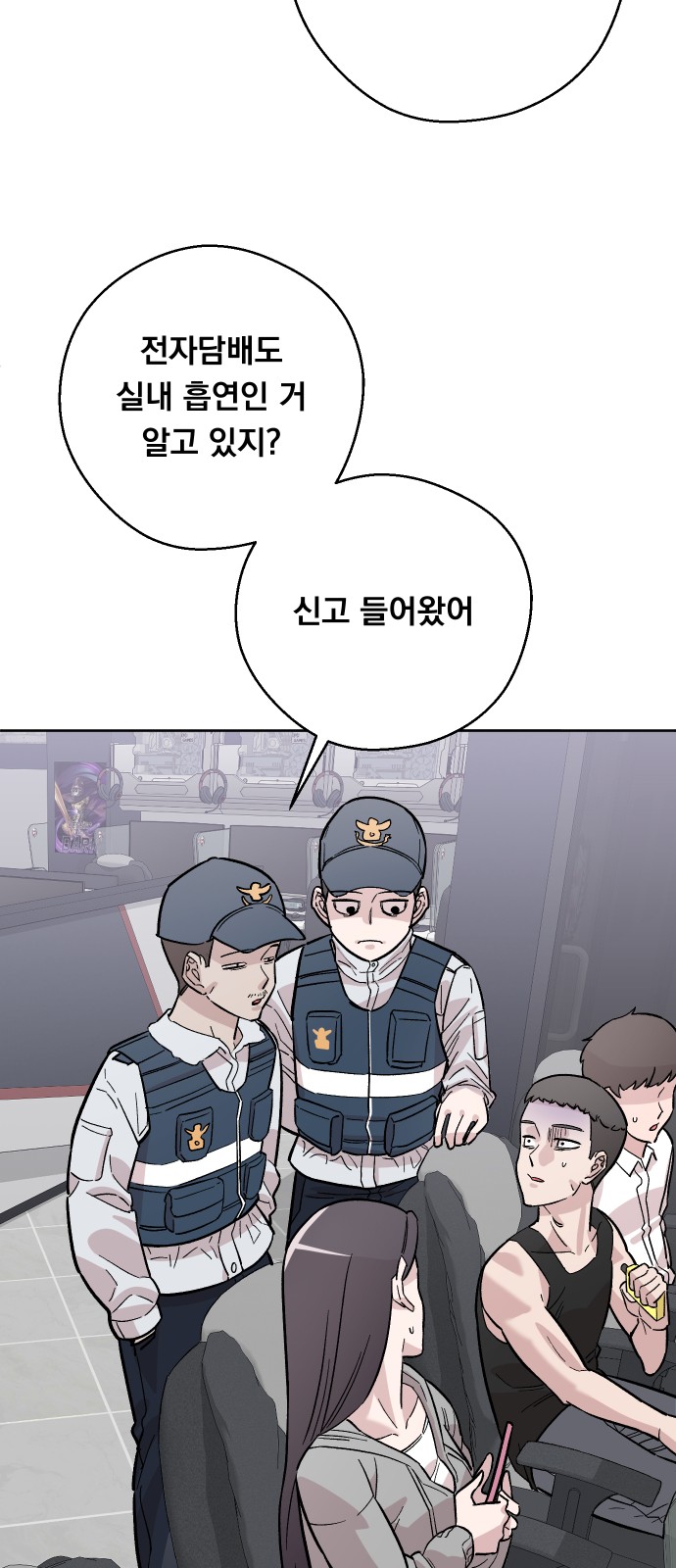 36 페이지