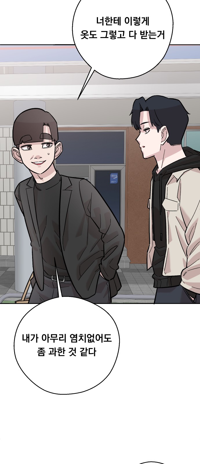 17 페이지