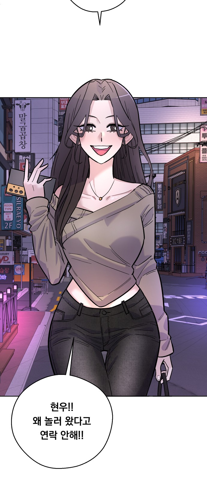 35 페이지