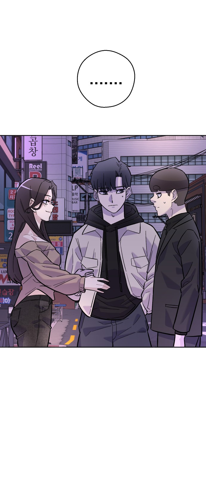 41 페이지