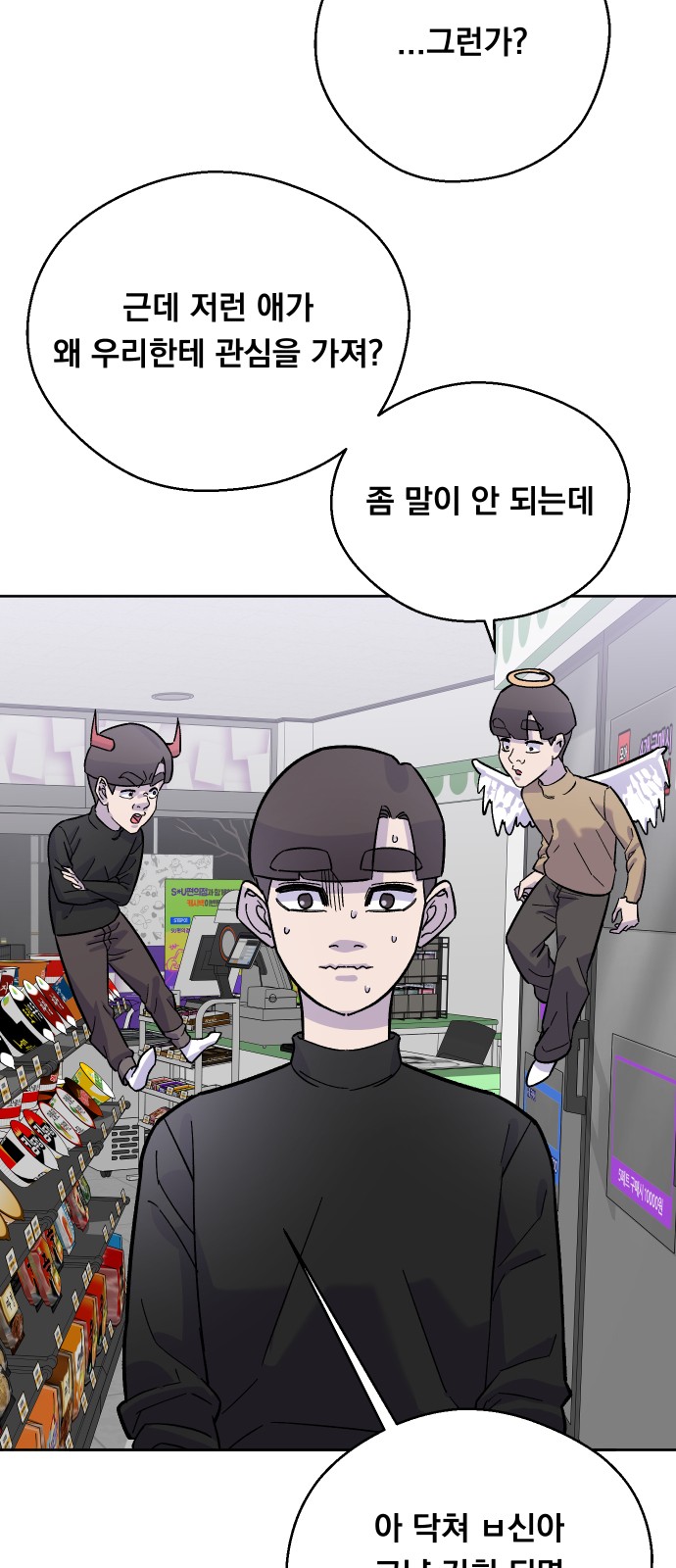 63 페이지