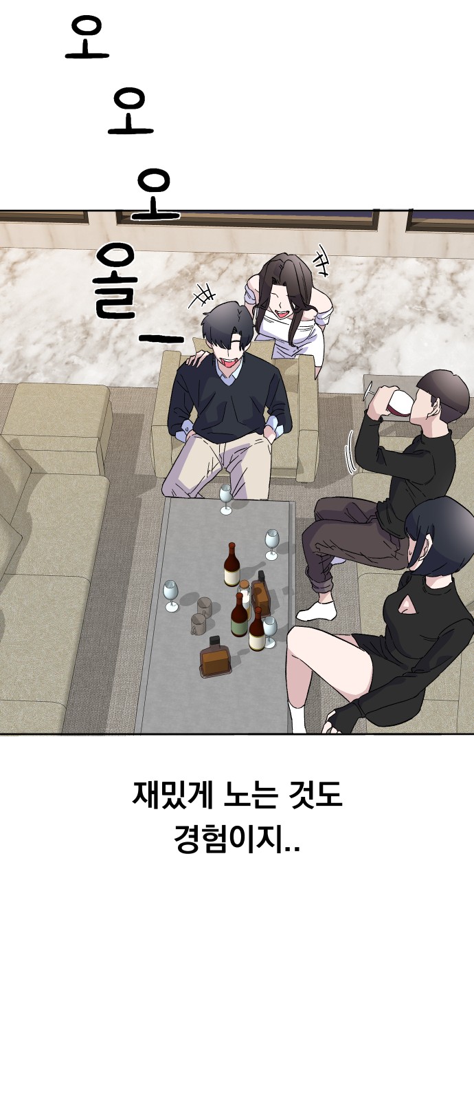 40 페이지