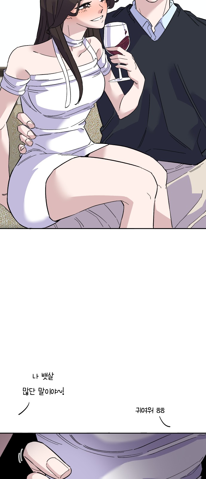 42 페이지