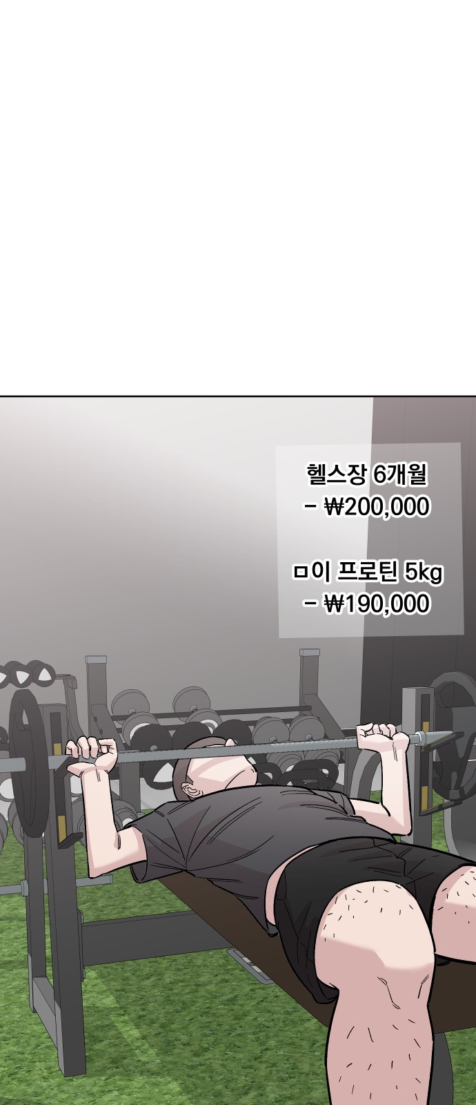 17 페이지