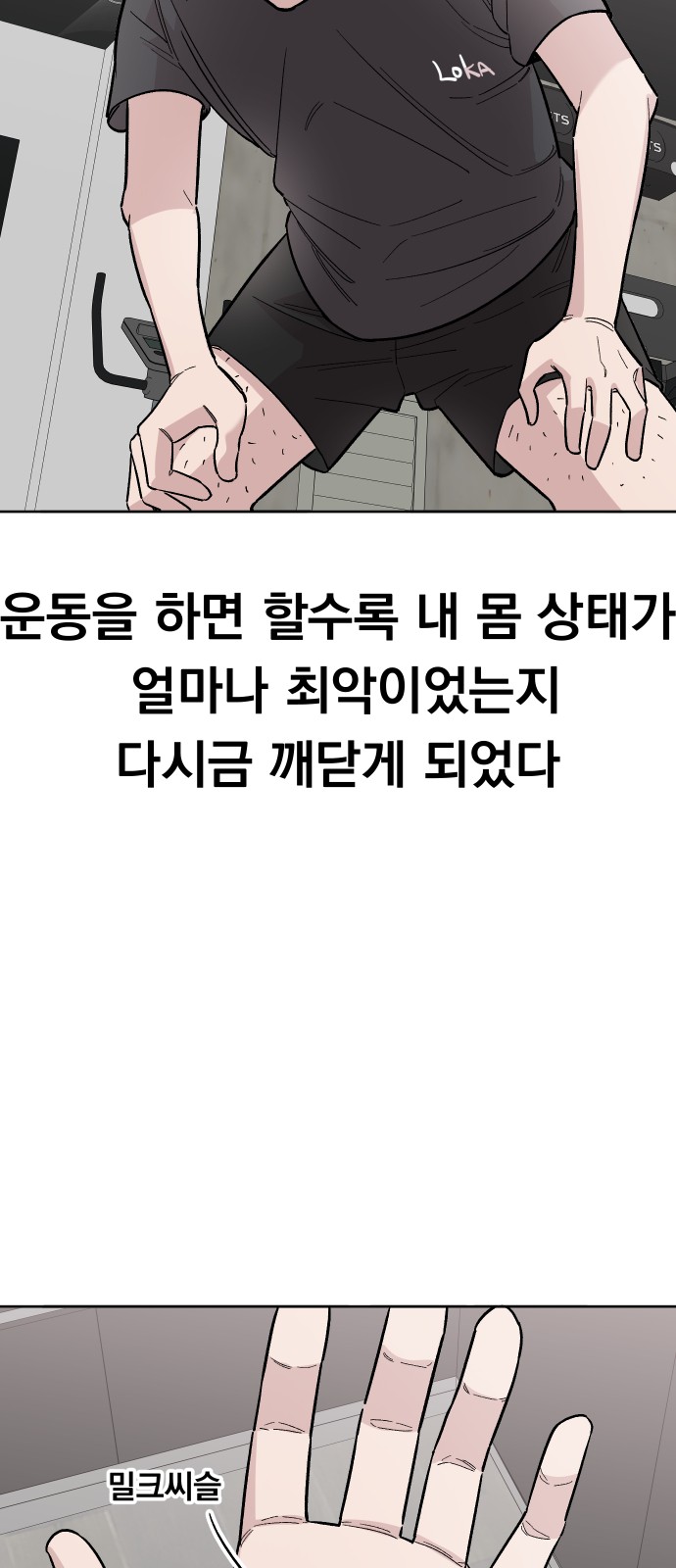21 페이지