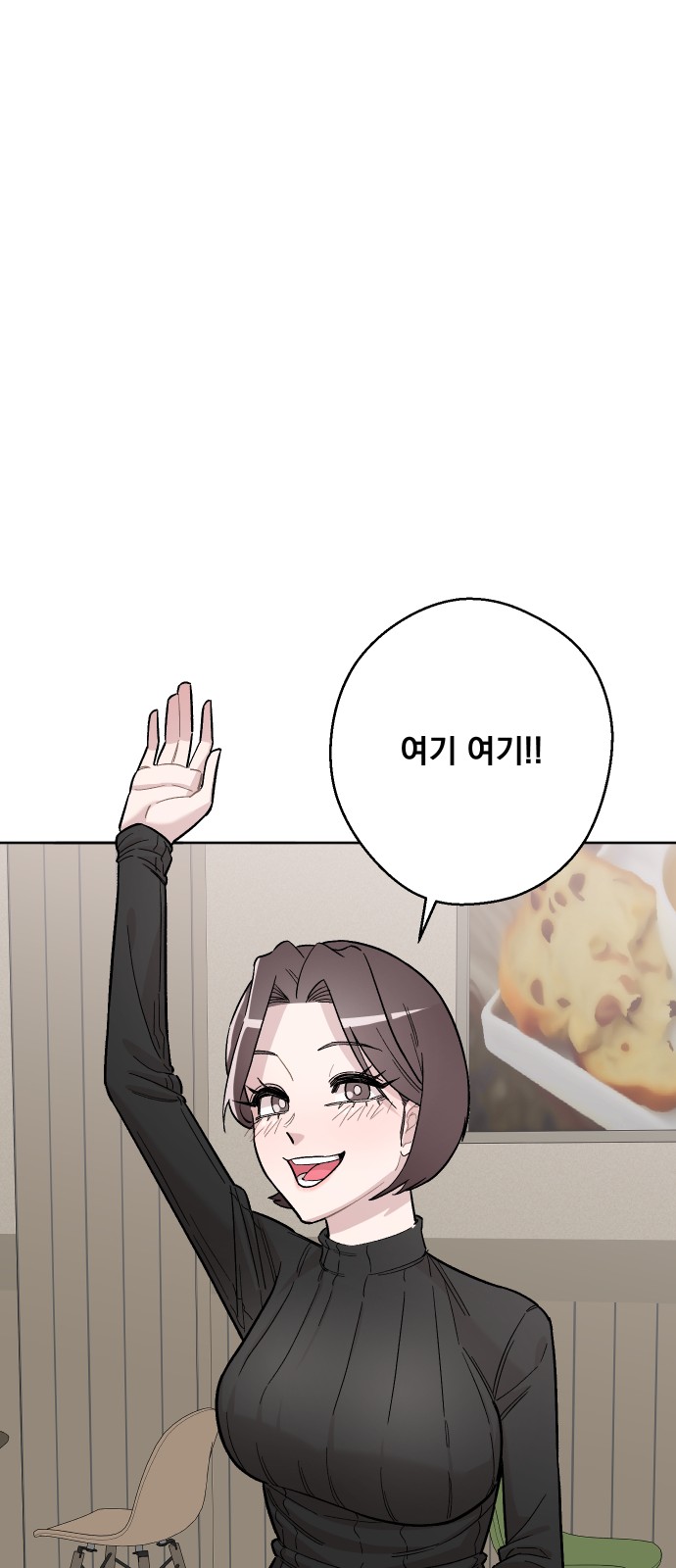 52 페이지