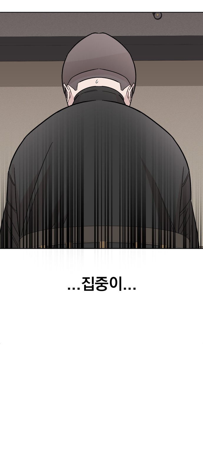 63 페이지