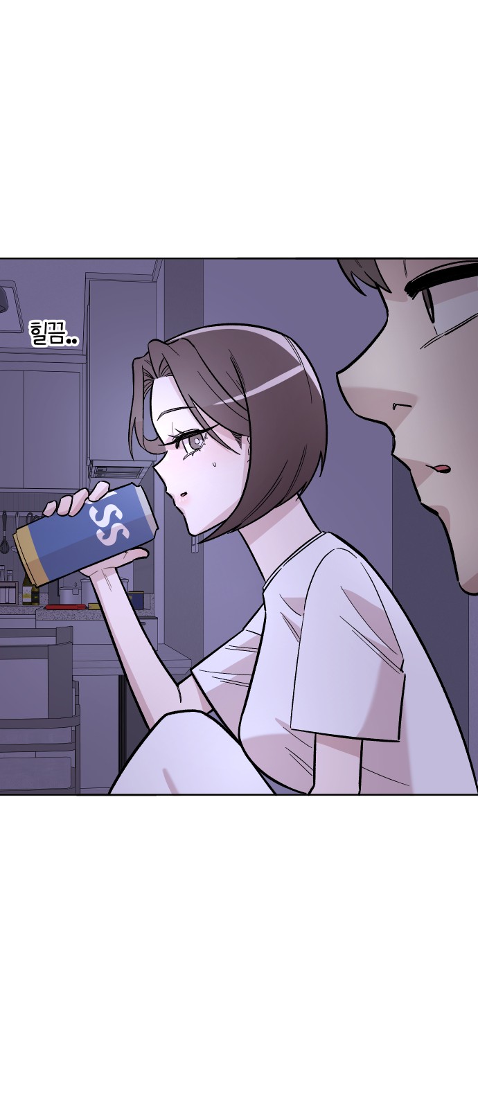 48 페이지