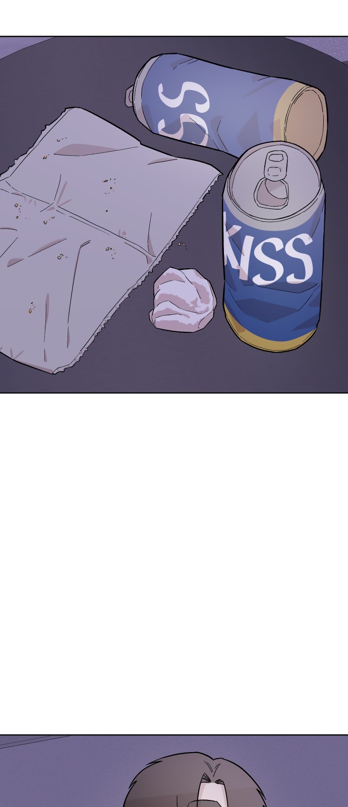 86 페이지