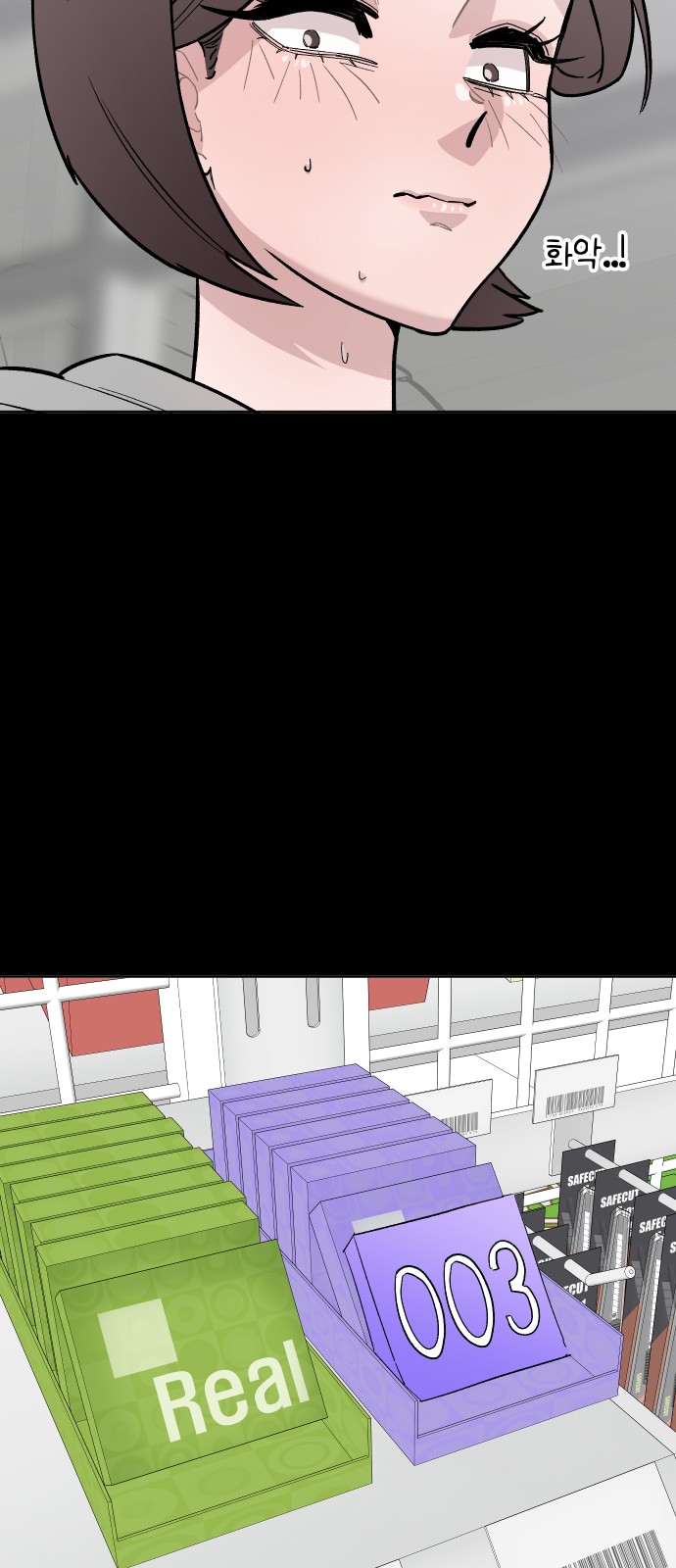15 페이지