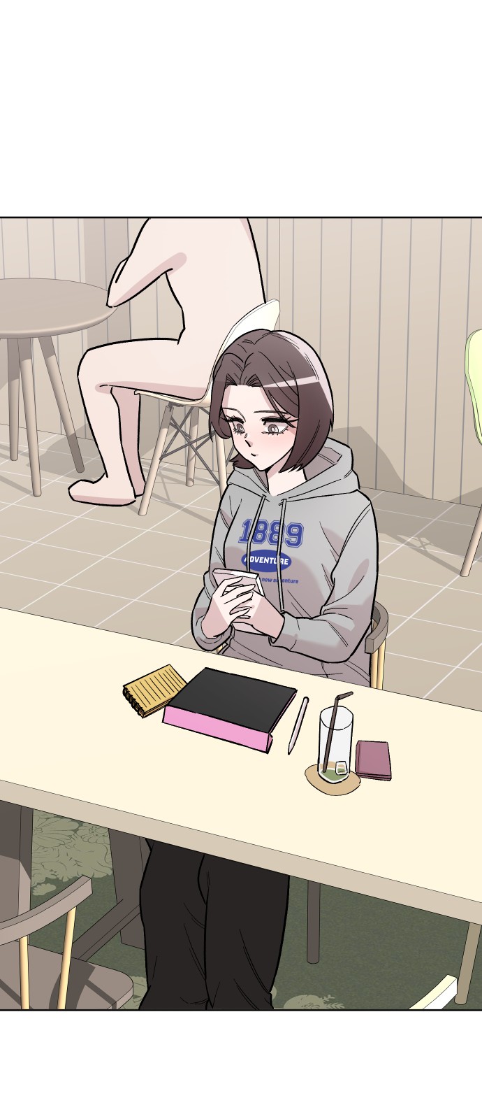 70 페이지