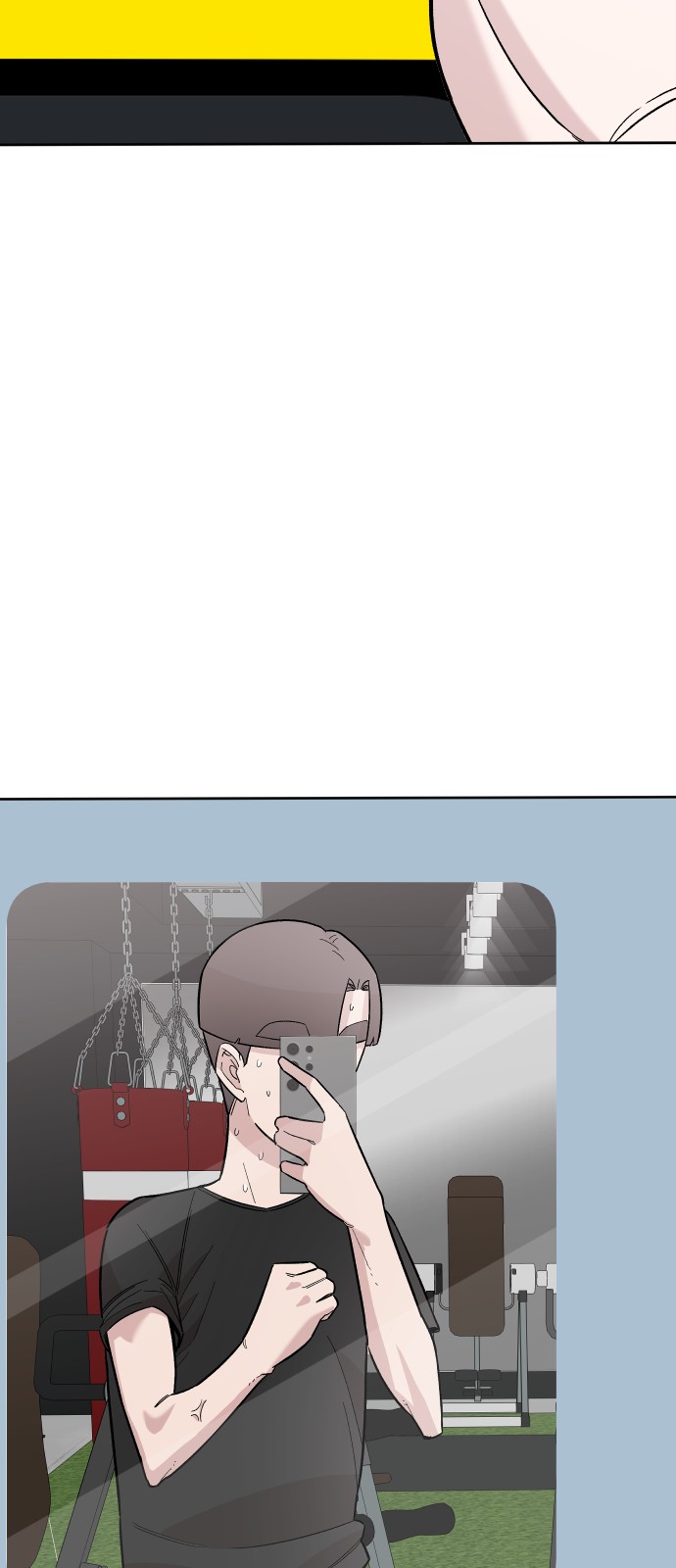 79 페이지