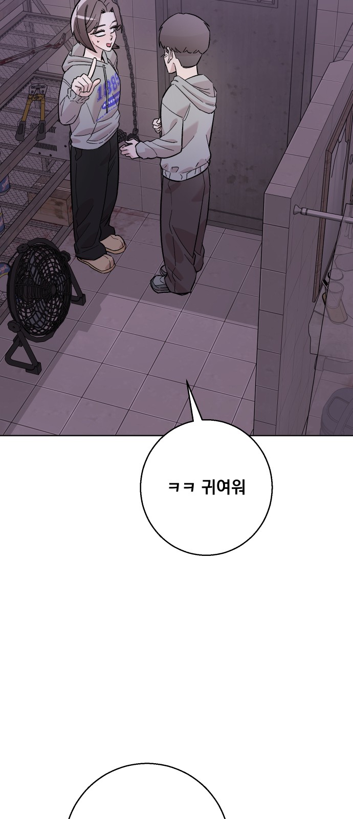17 페이지