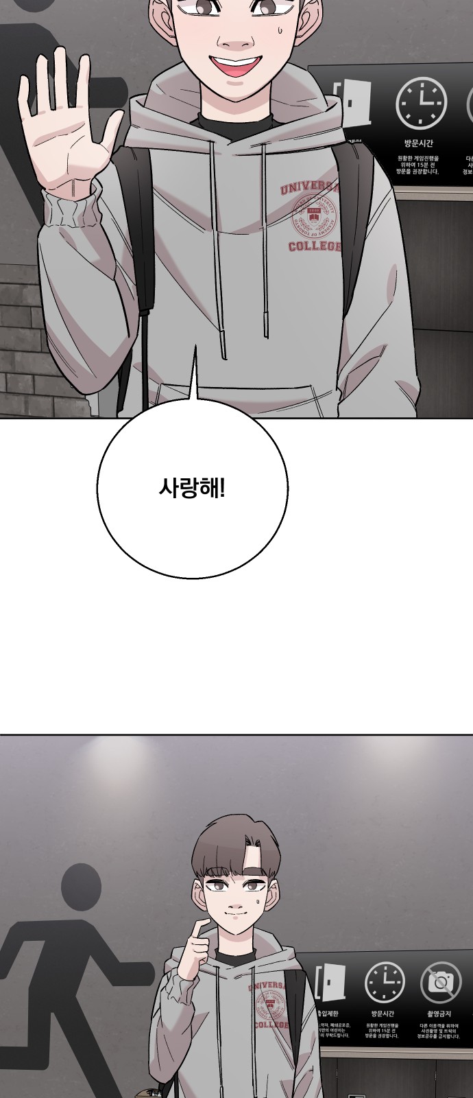 31 페이지