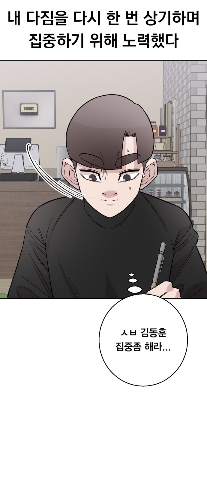 62 페이지