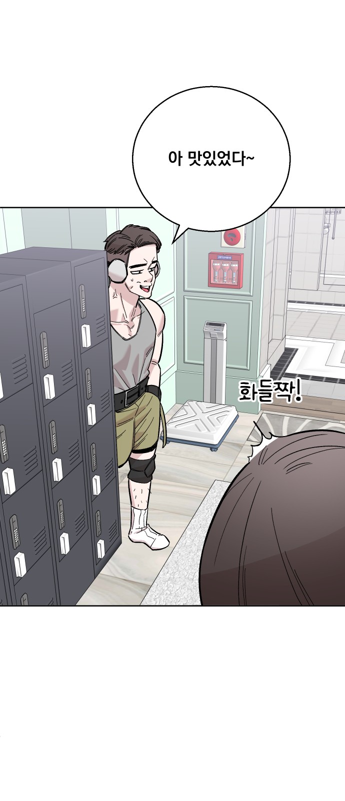 10 페이지