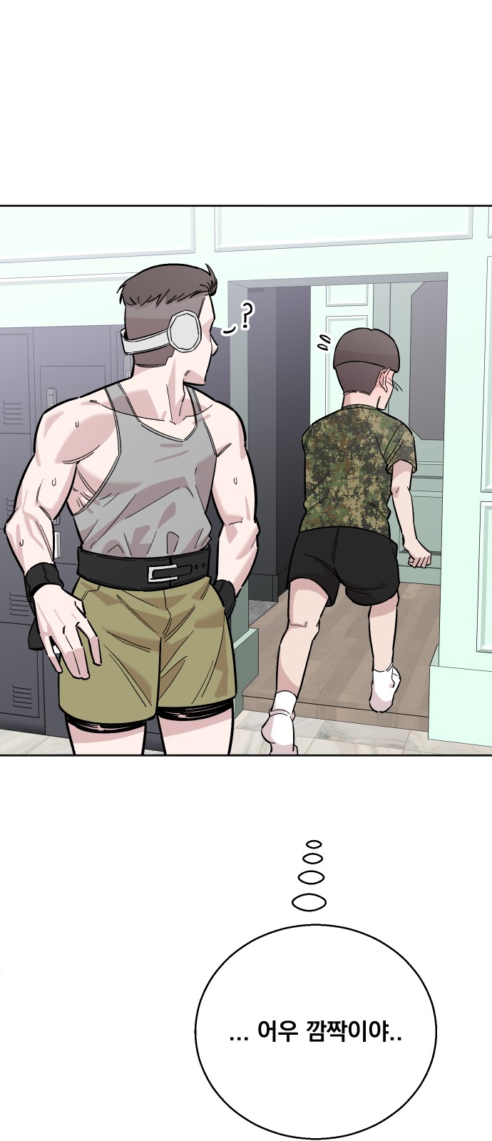 11 페이지