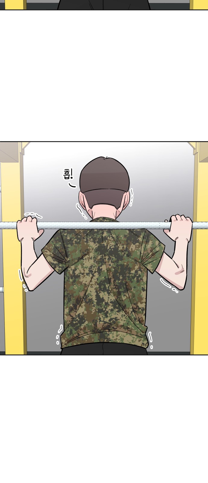 21 페이지