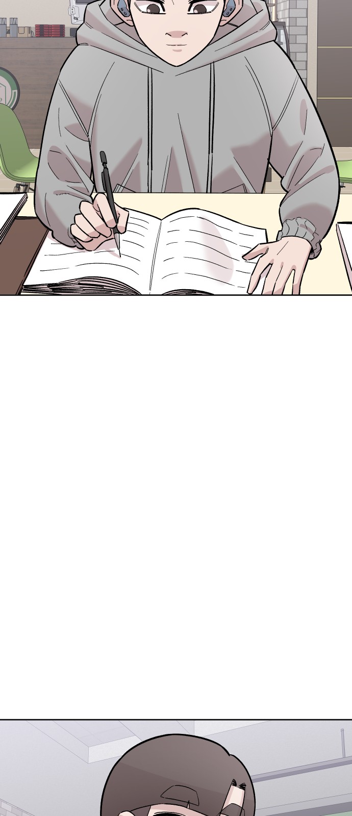 28 페이지