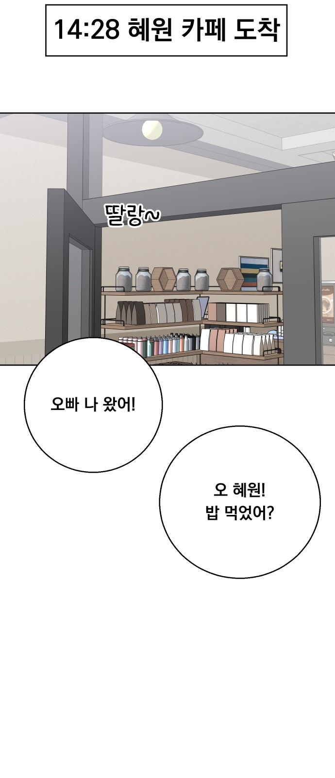 32 페이지