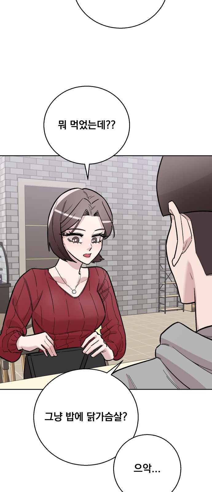 34 페이지