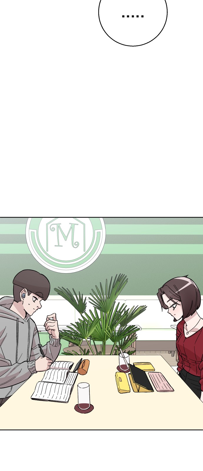 56 페이지