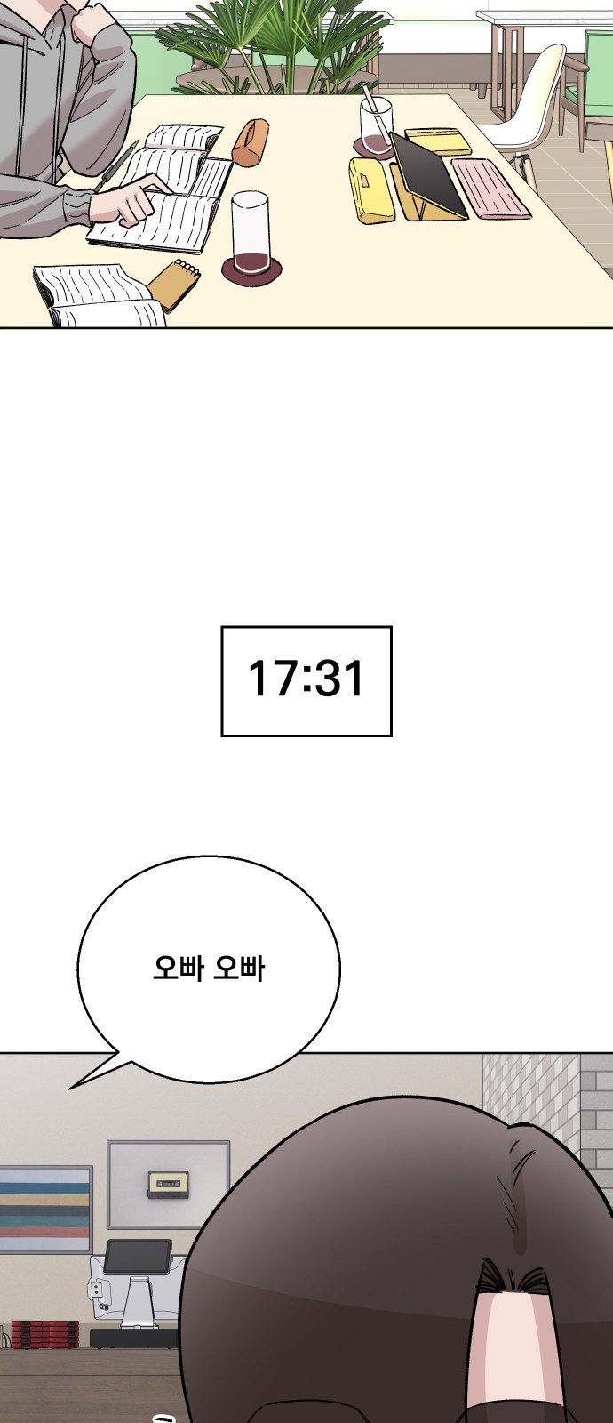 62 페이지