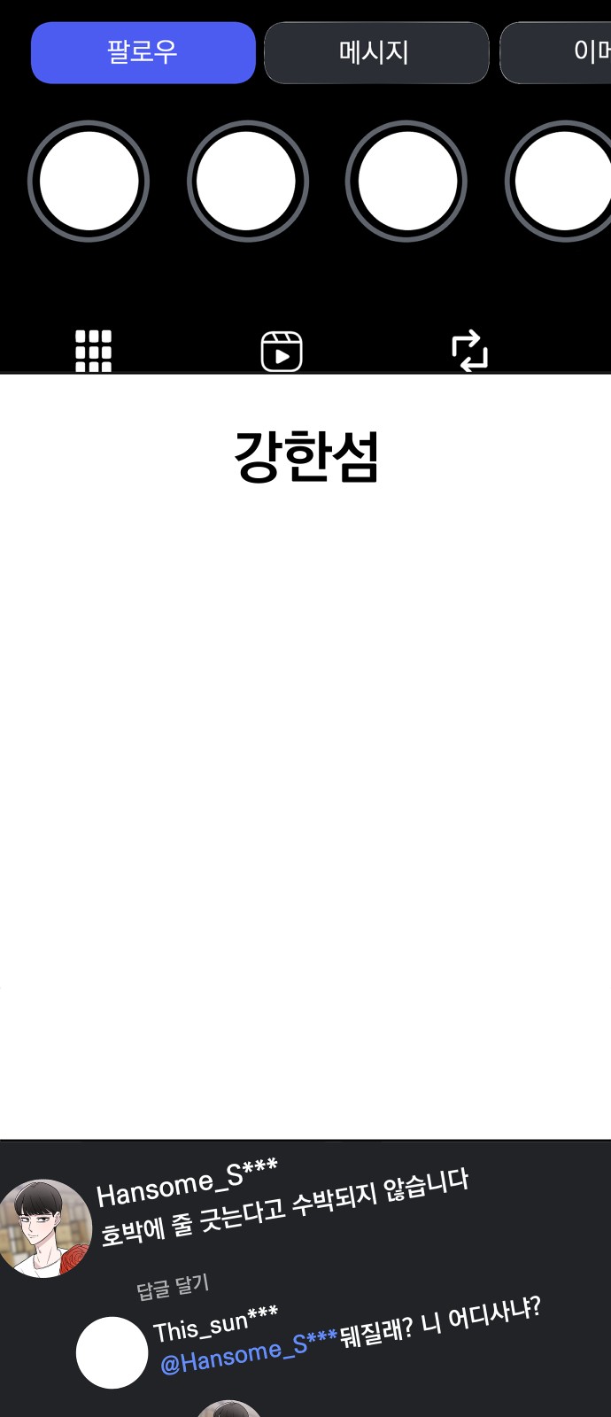 5 페이지
