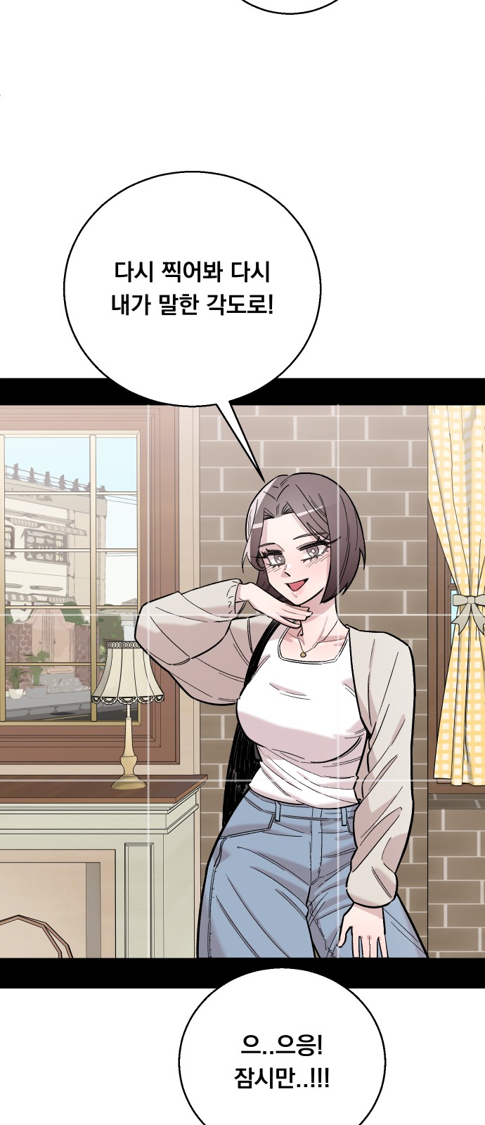 59 페이지