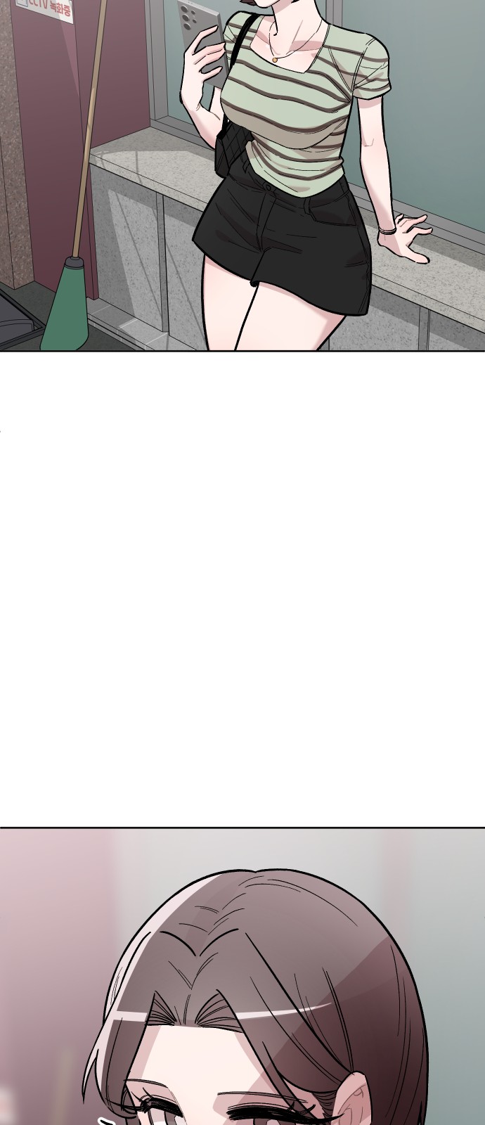65 페이지