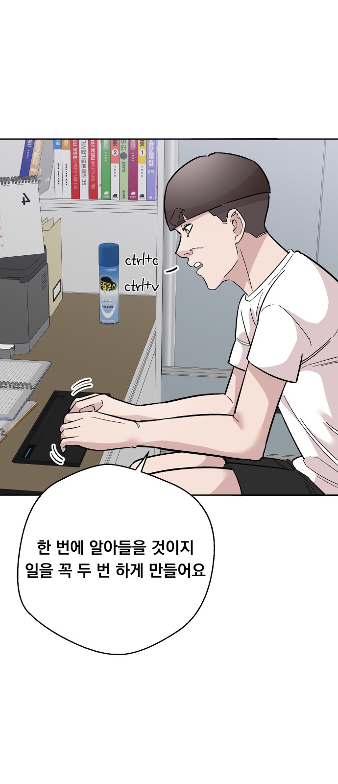 41 페이지