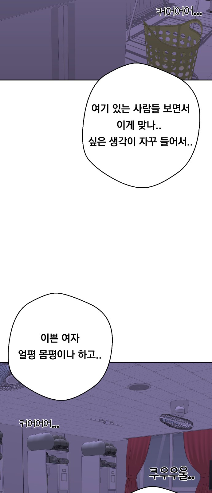 14 페이지