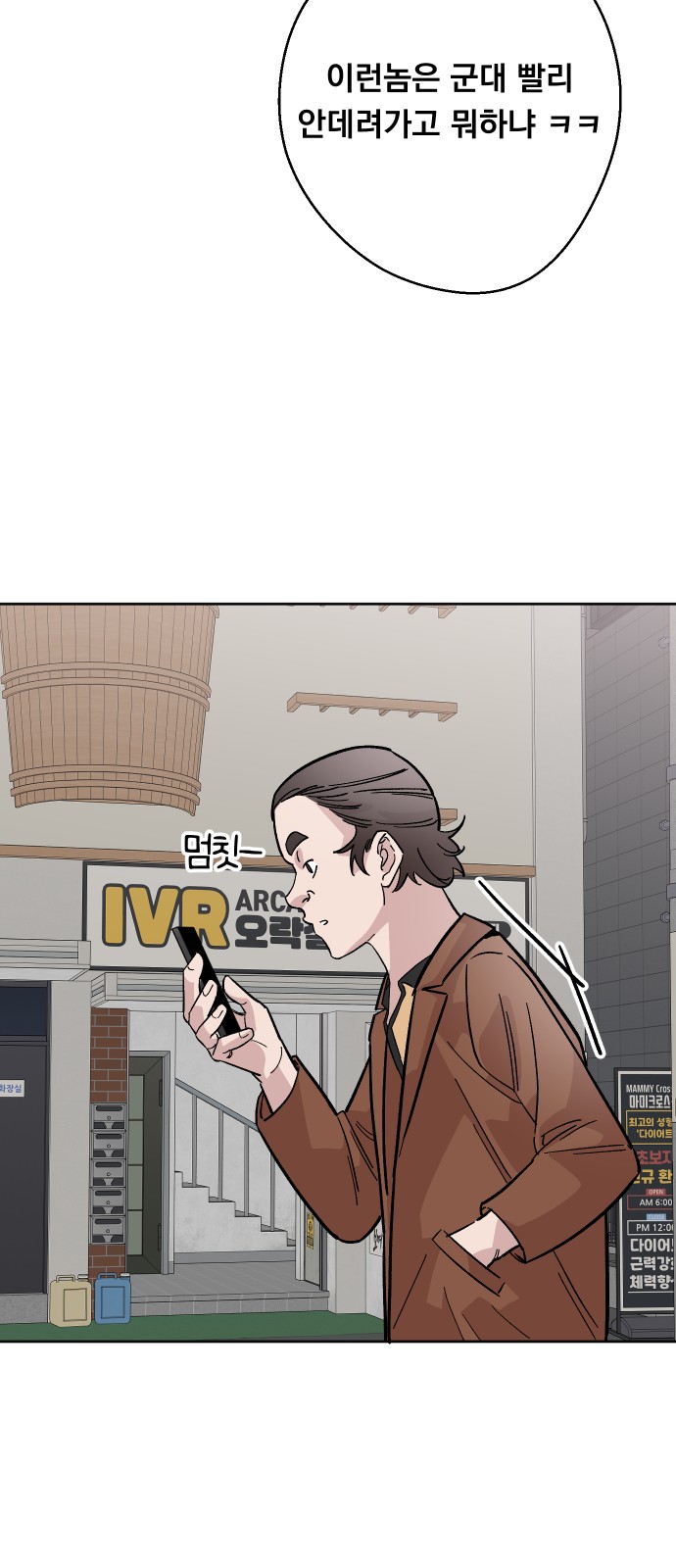 15 페이지
