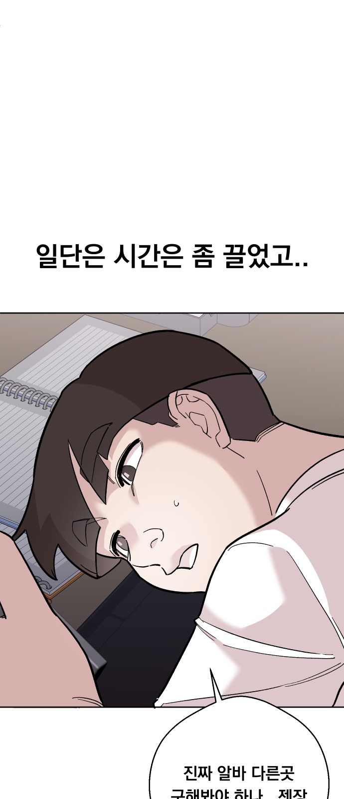 41 페이지