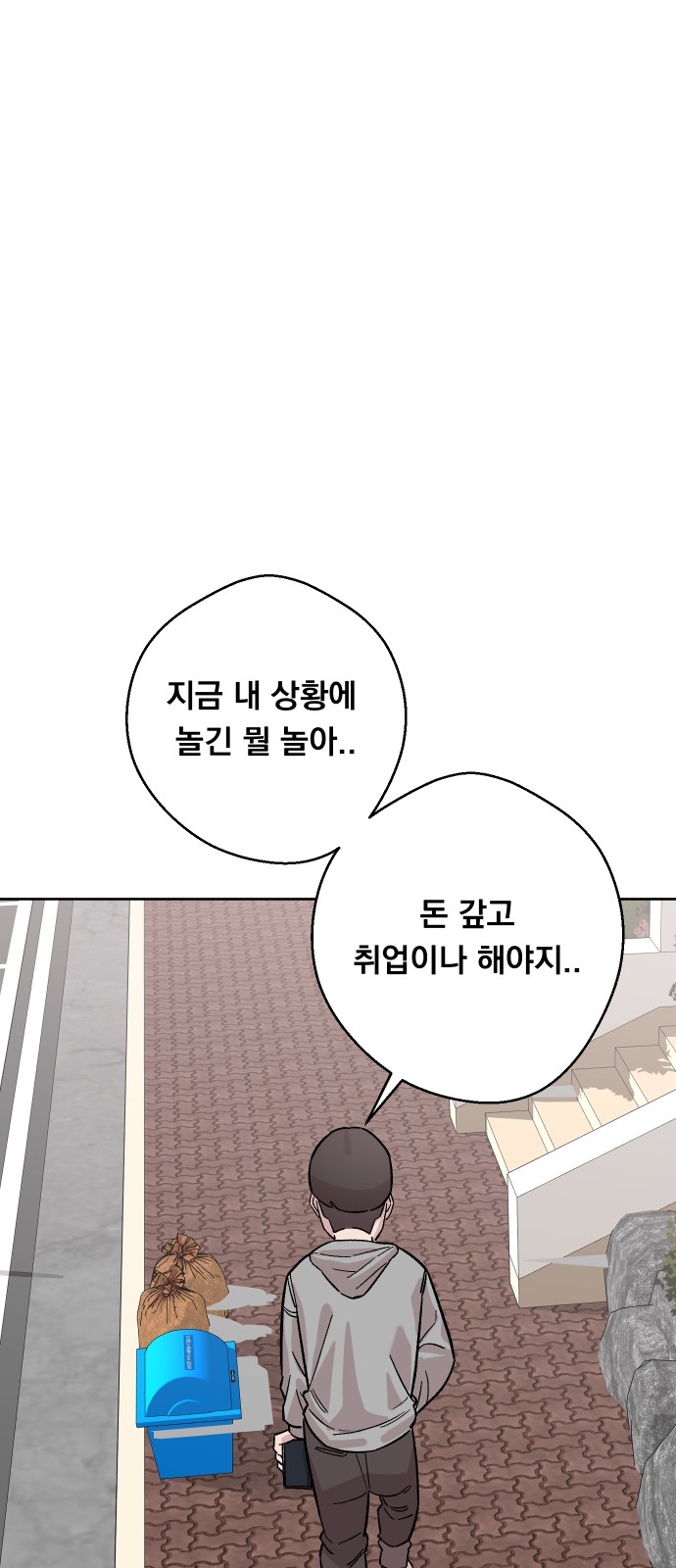 62 페이지