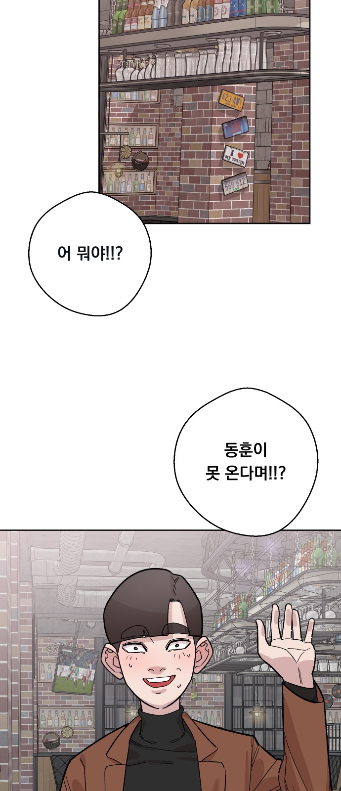21 페이지