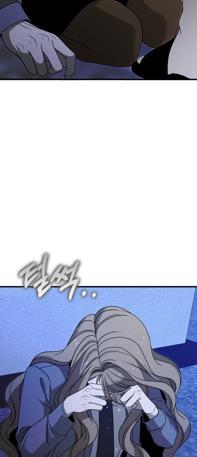 29 페이지
