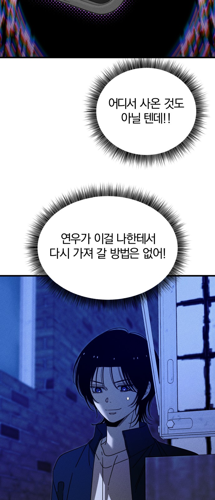 40 페이지