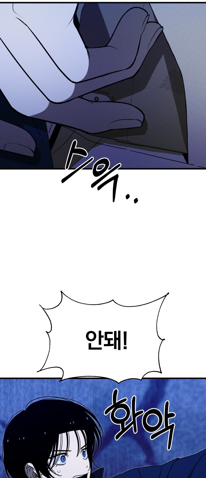 63 페이지